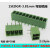 2EDG/15EDG 3.81mm插拔式PCB焊板接线端子2p3p4p5p-24p直脚弯脚 2p 弯脚插座
