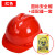 配安全帽自动变光电焊面罩两用焊工帽子头盔全脸防护氩弧焊施工 红色安全帽+面罩适配器