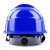 伟光安全帽YD-OT 欧式ABS工地建筑施工头盔 新国标 防砸透气抗冲击 蓝色 1顶