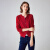 欧黎蔓（OULIMAN）新款山羊绒针织衫女2024年春季红色羊毛开衫休闲百搭流行保暖外衣 红色 160/84A/S