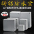 铝防爆接线盒金属盒铝合金监控安防分线盒工业电源设备控制盒定制 150*100*80