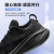 亚瑟士（ASICS）官方男鞋 2024夏季新款GEL-NIMBUS 26缓冲跑鞋稳定支撑回弹运动鞋 黑武士款/全新PUREGEL技术 39.5