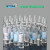 HBKC 总氮质控样20ml GSB 07-3168-2014 13.7mg/L