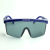 紫外线防护服UV灯光照实验防辐射衣服手套头盔面罩眼镜裤子杀菌灯 UV防护眼镜 XL
