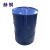 赫钢 油桶烤漆铁皮桶 铁桶柴油桶水桶工业化储桶200L蓝色闭口高90φ58cm