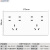 西野(SHARE) F5系列一体明装大板开关插座 白色纯平式面板 墙壁安装无需底盒 十四孔插座 10A 