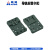 简易PCB线路板DIN导轨底座安装支架PCB模组安装固定量大价优 型号：DRG-04  一对 1-99套