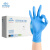 英科医疗 一次性合成防护手套 橡胶乳胶手套清洁卫生劳保手套100只 蓝色L码