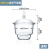 翌哲实验室玻璃干燥器棕色真空干燥皿规格实验室用 透明干燥器 350mm【真空款】 现货 