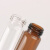 定制35101520405060ml透明螺口玻璃瓶试剂瓶样品瓶精油西林瓶 棕色 15ml 22x73