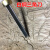 木雕刀V型木工刻线刀线条刀刻线刀白钢修光三角刀 2毫米(没磨好)