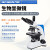 力辰（LICHEN）生物显微镜大视场目镜带CTV专业光学高清jing子螨虫显微镜 LC-BMS-100T