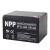 NPP耐普铅酸免维护蓄电池NP12-12 12V12AH UPS电源EPS直流屏应急电源电瓶
