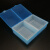 冰禹 BT-105 塑料温度体温计消毒盒 浸泡干燥一体式收纳盒 蓝色 