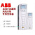 变频器ABB ACS510/550/1.1/7.5/132/22中英文控制面板90/15/4/3KW ACS510-01-046A-4 22KW