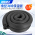 海斯迪克 HK-542 橡塑海绵保温管套 水管防冻隔热棉 内径13mm*厚度15mm1.7米