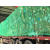 支持定制聚酯货车封车网大货车专用防护网 防尘盖土网盖车盖煤网 4米*13米