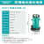 潜水泵农用220V高扬程大流量离心泵灌溉抽水泵QDX-K3小型便携 QX10-12-0.55K3 原厂