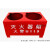【品质】干粉底座箱子二氧化碳固定支架两孔箱托架 红色加厚4KG双孔底座可放24kg