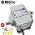 增压泵商用40W80W专用增压泵加压泵增压器 20W可调