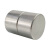 稳斯坦 强力磁铁贴片 圆形吸铁石磁钢小如铁硼磁石圆片 直径10mm厚5mm（10个）WW-29