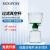 巴罗克—一次性过滤真空杯 0.22um0.45um PES材质 安全耐用 P09-PES2250 1个/包
