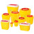 医疗废物利器盒一次性黄色圆形针头锐器盒有盖诊所用大小型垃圾桶 2L圆形【50个】