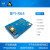 定制Banana PI BPI-R64开源路由器 开发板 MT7622 MTK 香蕉派Open 单板+散热片电源+天线