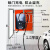比亚迪充电桩保护箱电动汽车充电电箱一体户外壁挂式随车充 加厚60*50*25CM+跳锁+壁挂
