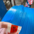 打包带塑料PP全新料透明热熔全半自动打包机用捆扎纸箱包装带批发 透明蓝1206（约3000米/10kg）拉力120
