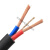 RVV国标3芯护套线1.5 2.5 4 6 16 10平方电缆线户外2心软电线 国标 2X4平方/100米