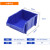 葱旭塑料组合式零件盒货架五金工具收纳盒立式螺丝元件斜口物料零件箱 A6零件盒(510*375*240mm) 蓝色