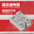 超和固态继电器SSR-100A 直流控交流 质量包用 厂家直销
