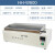 HH-420数显恒温水浴箱HH-600电热三用水槽煮沸箱实验室水箱水浴锅 普通款HH600型201不锈钢1500W
