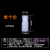 京豆好购PP塑料试剂瓶60/125/250ml透明棕色小瓶子密封包装样品塑料广口瓶 HDPE(聚)本白15ml 洁净包装