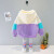 ELGK适合0-5岁小孩子小女孩穿的上衣裤子衣服秋季新款米妮绒女童套装 紫色 80cm