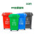 户外垃圾桶升环卫大号垃圾桶带轮塑料分类环卫垃圾桶定制 红色 50升垃圾桶