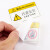 尚力金 机械设备安全标识牌PVC警告警示牌标志贴纸可定做 55×85mm 定期检查润滑油