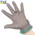 五级防切割手套钢环防割手套金属手套屠宰不锈钢钢丝手套 五指EVA腕带 XXS