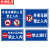 京洲实邦 道路安全标志警示牌【一车一杆请勿跟车20*40cm】ZJ-0915