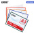 安赛瑞 加厚磁性文件保护套 磁性操作流程文件卡套 磁性硬胶套  蓝色（10个装） 10519