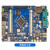 T300麒麟STM32F407ZGT6开发板嵌入式ARM套件stm32diy扩展套件 麒麟F407(C6套件)3.5电阻屏+ARM仿真