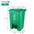 垃圾桶大号商用加厚带盖分类桶240升大容量环卫桶脚踏式厨房 绿色/50L脚踏款厨余垃圾