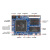 正点原子水星STM32开发板支持STM32F429/F767/H743三种核心板 底板+F429核心板+DAP+7英寸RGB屏800