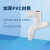 跃棠 塑料水龙头 DN15单冷PVC水嘴 洗衣龙头（6分）25mm 一件价 
