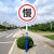 交通安全标识标志牌一车一杆减速慢行请勿跟车慢字行人禁止驶入限 YC-14慢 铝板 30x30cm