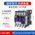 交流接触器CJX2-1210/0910/1810/2510 三相继电器380V CJX2-1801 AC24V