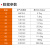 TCM带导杆三杆三轴气缸MGPM12/16/20/25-10-20-30-40-50-75-100Z MGPM16-50