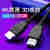 HDMI高清数据线连接线笔记本音视频显示器投影仪盒转换线 升级款HDMI线 4K 0.5m