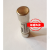 HURO上海沪工电器厂RT18-32陶瓷保险管保险丝熔断体10.3*38定制 4A20个